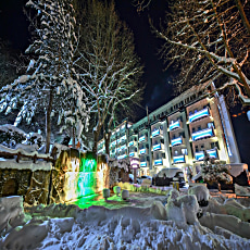 Oylat Kaplıcaları Çağlayan Otel